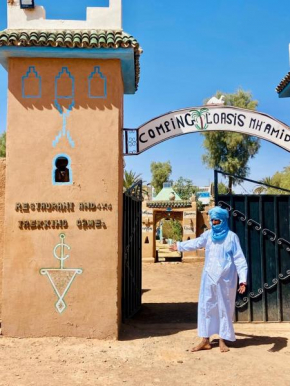 Auberge L'Oasis Mhamid